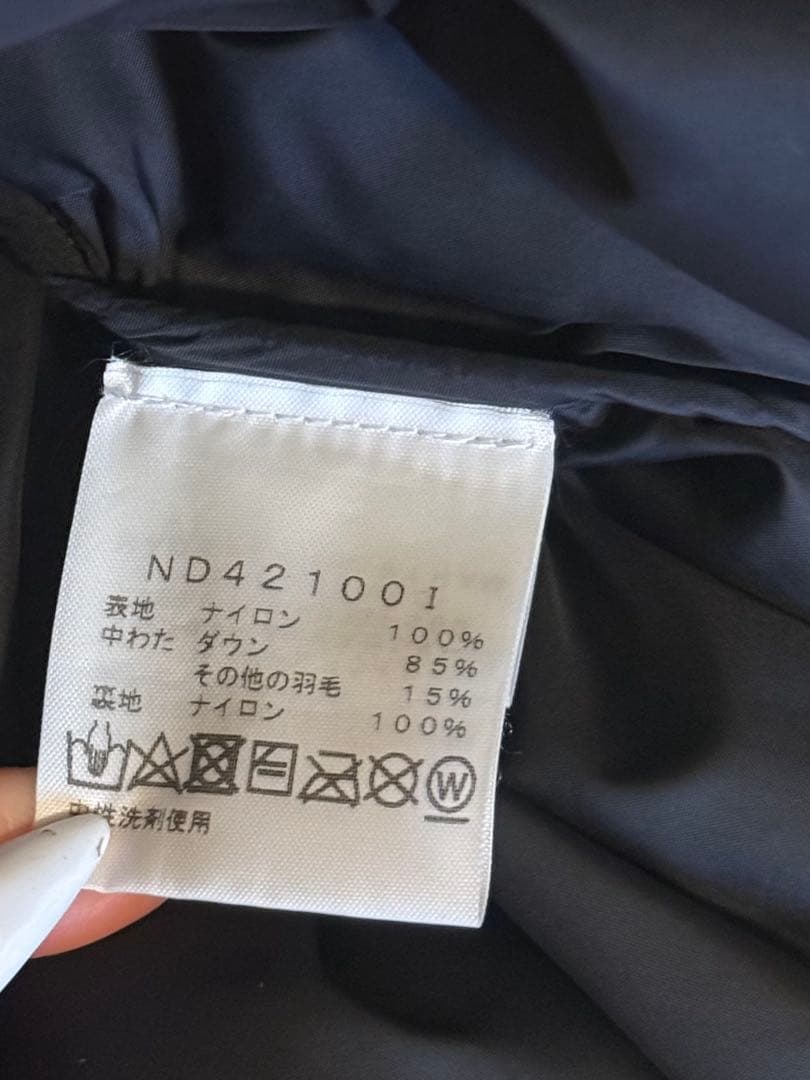 ☆正規品美品 The North Face x Supreme ダウンジャケット