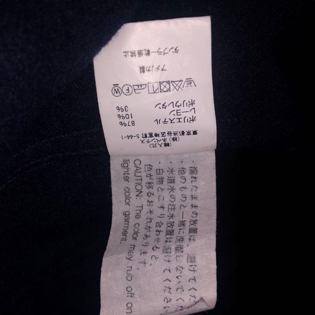 Engineered Garments ショールカラージャケット　メンズ　L