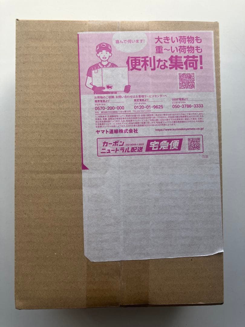 ポケモンカードMEGA ハイクラスパック　ドリーム ex BOX 完全未開封