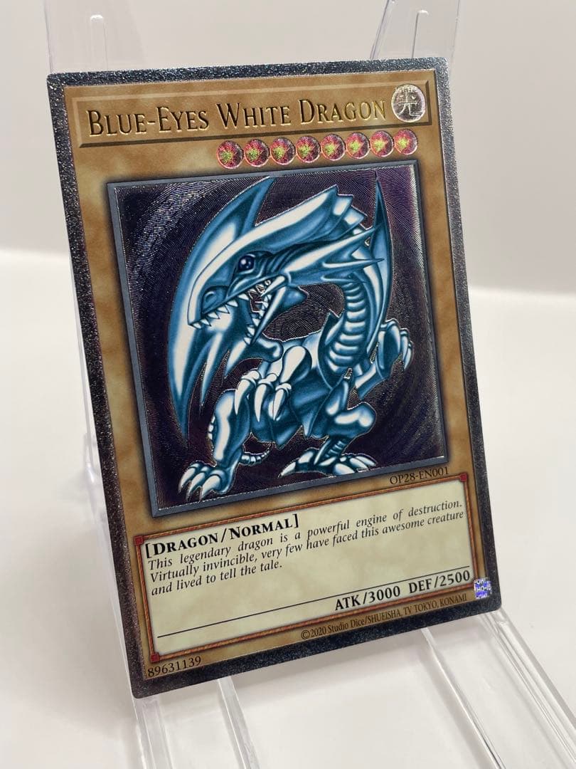 【超彫深め、EU版】希少 青眼の白龍 レリーフ 遊戯王 OTS