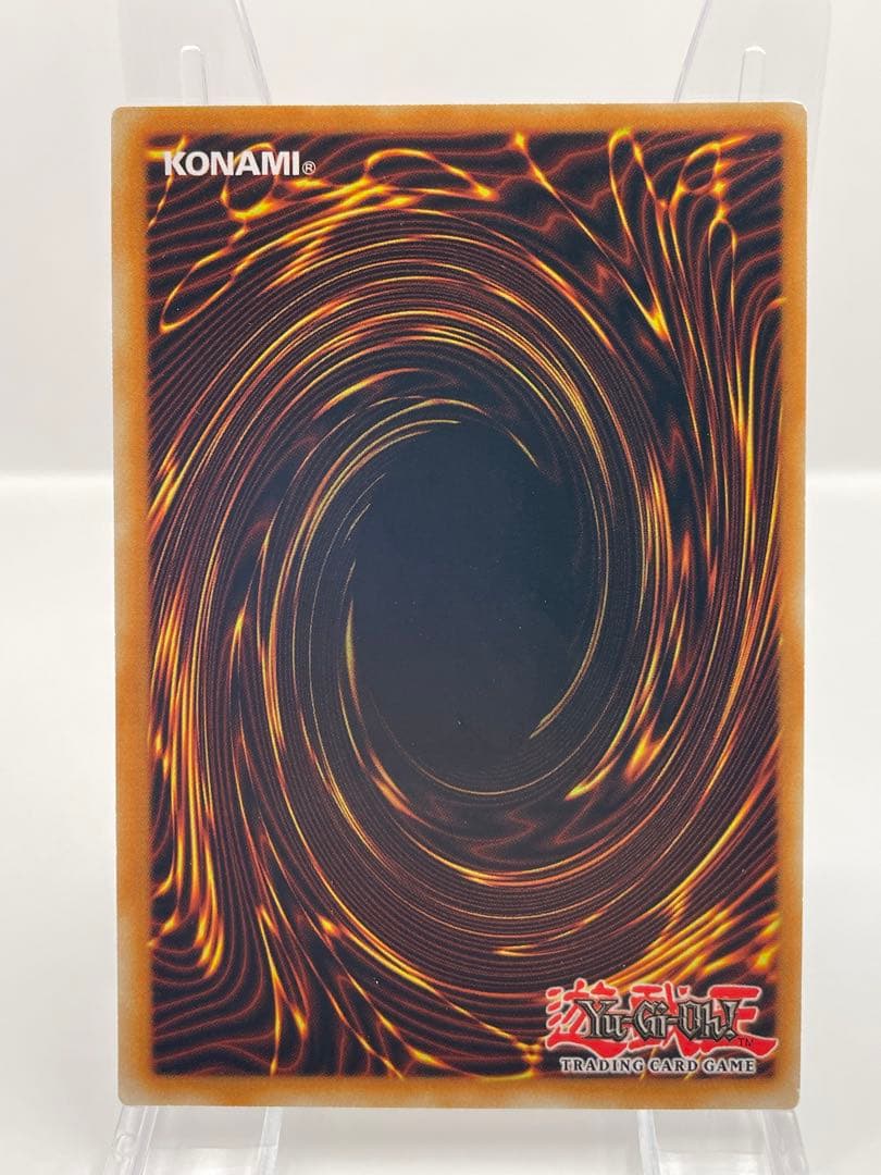 【超彫深め、EU版】希少 青眼の白龍 レリーフ 遊戯王 OTS