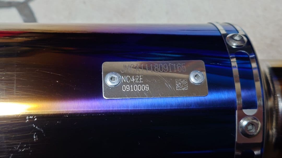 最終値下げNC42 CB400SF、SB用BMS-Rスリップオンマフラー