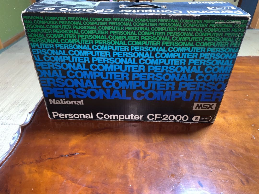 Ｎａｔｉｏｎａｌ　ＭＳＸ　ＣＦ－２０００　シルバー　＋　ソフト　セット