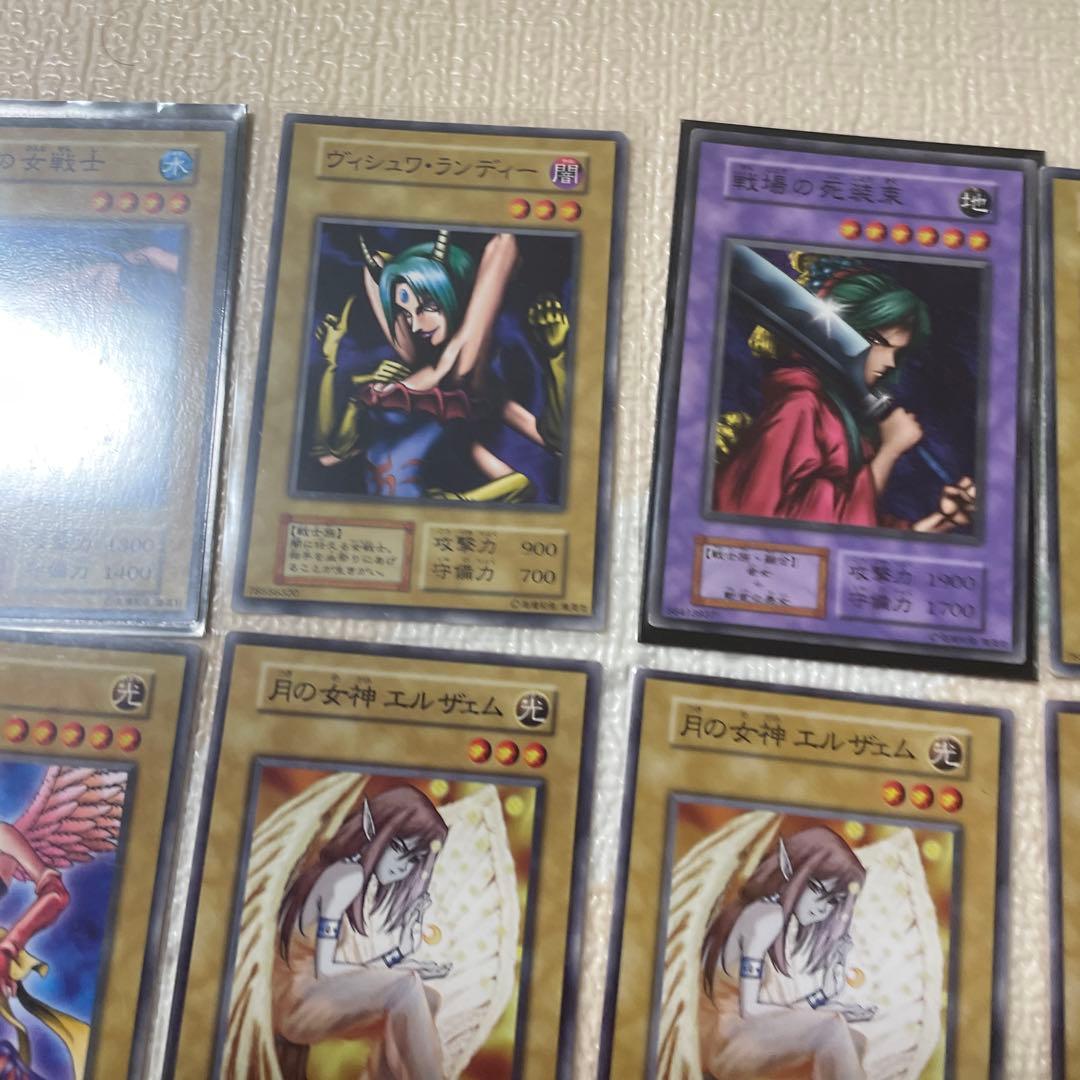 遊戯王　初期綺麗なカードまとめ売り
