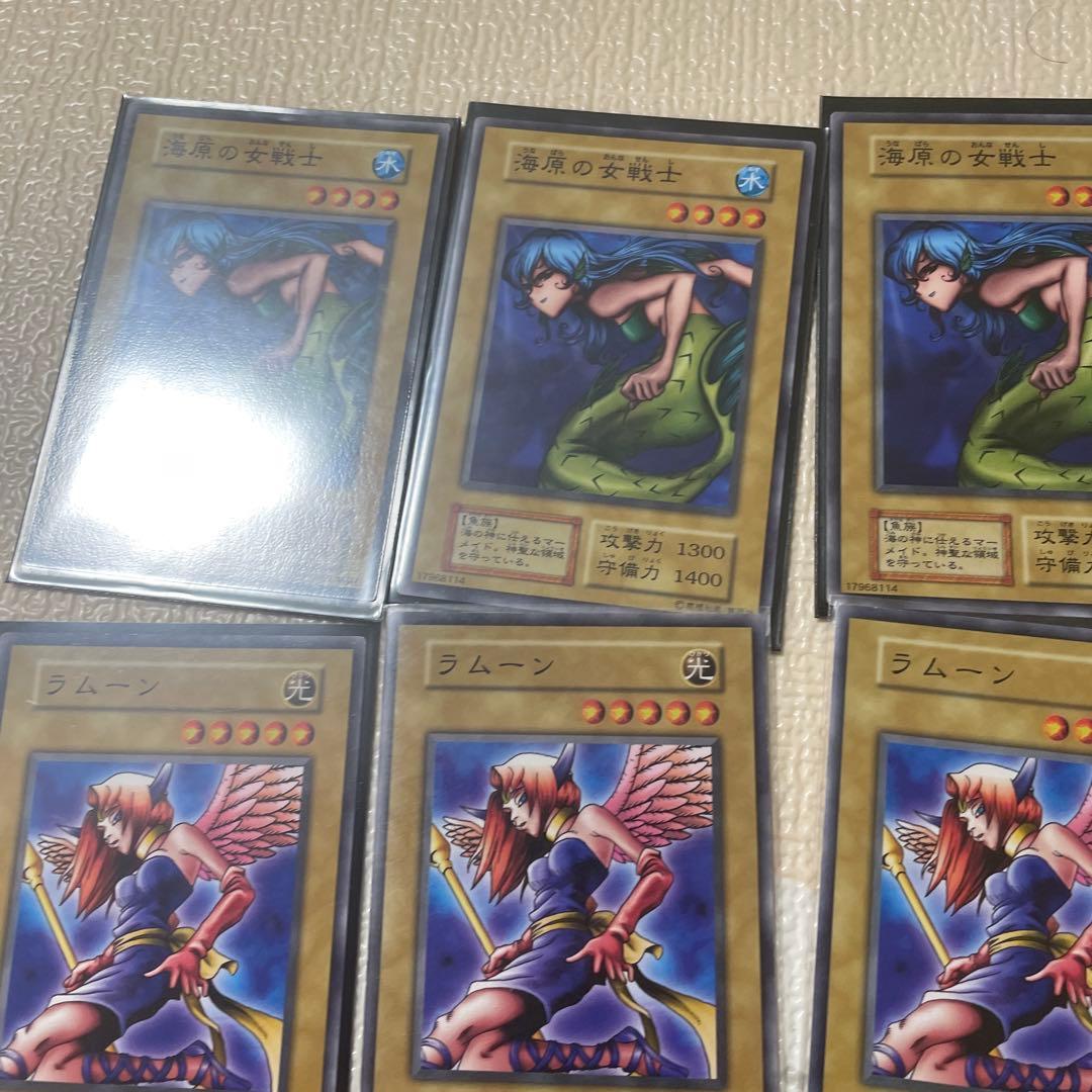 遊戯王　初期綺麗なカードまとめ売り
