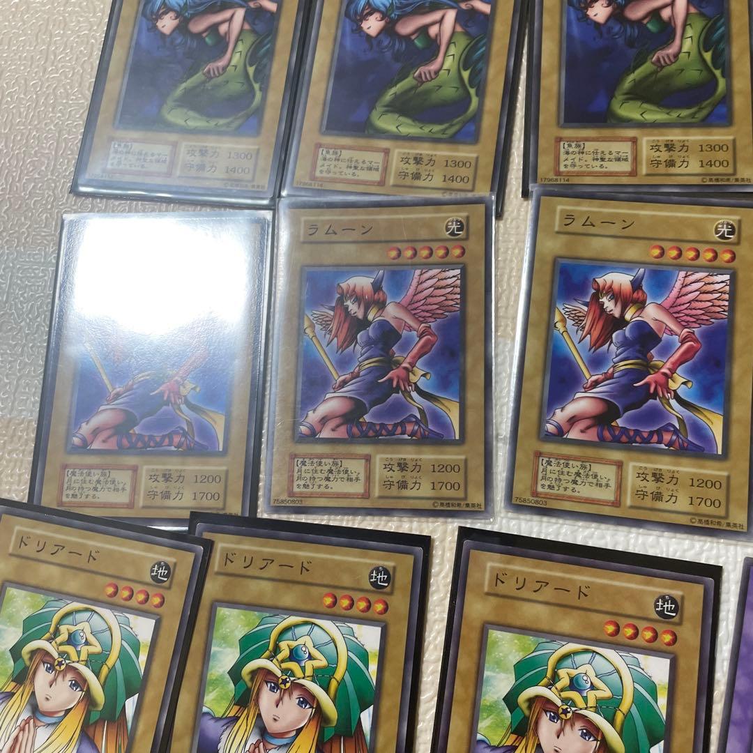 遊戯王　初期綺麗なカードまとめ売り