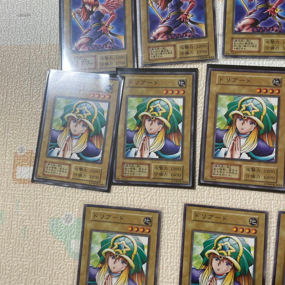 遊戯王　初期綺麗なカードまとめ売り