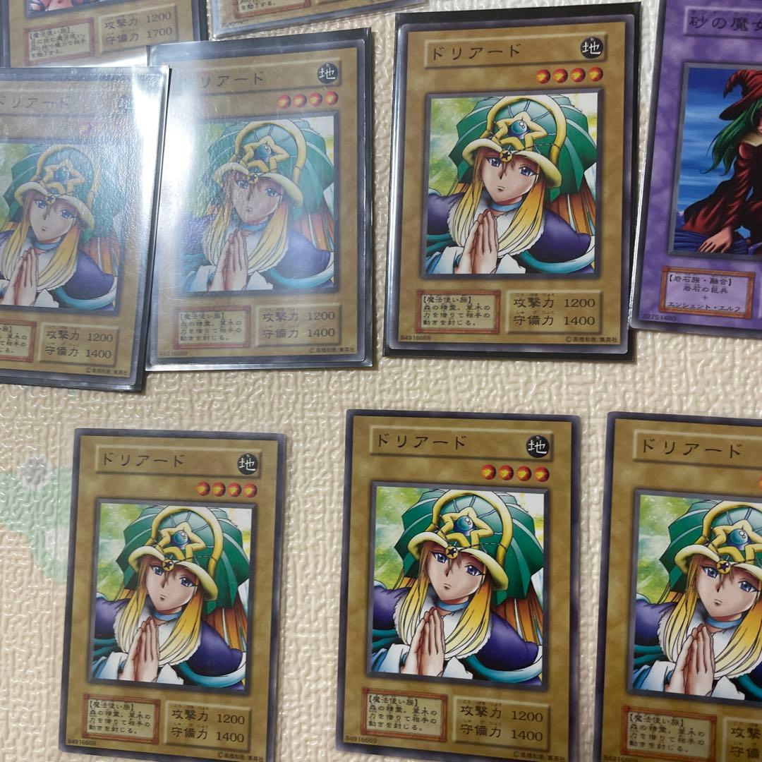 遊戯王　初期綺麗なカードまとめ売り
