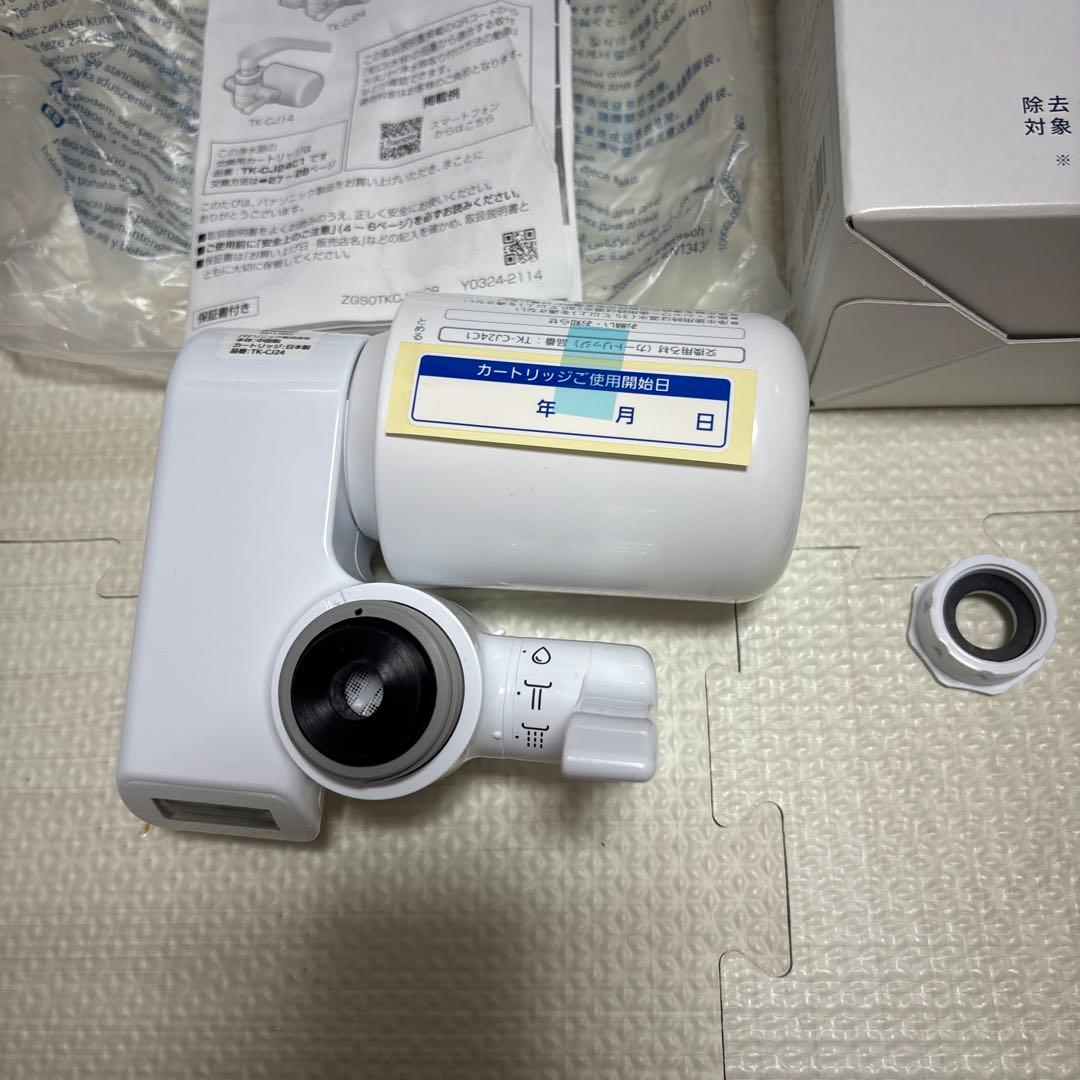 Panasonic TK-CJ24 蛇口用浄水器