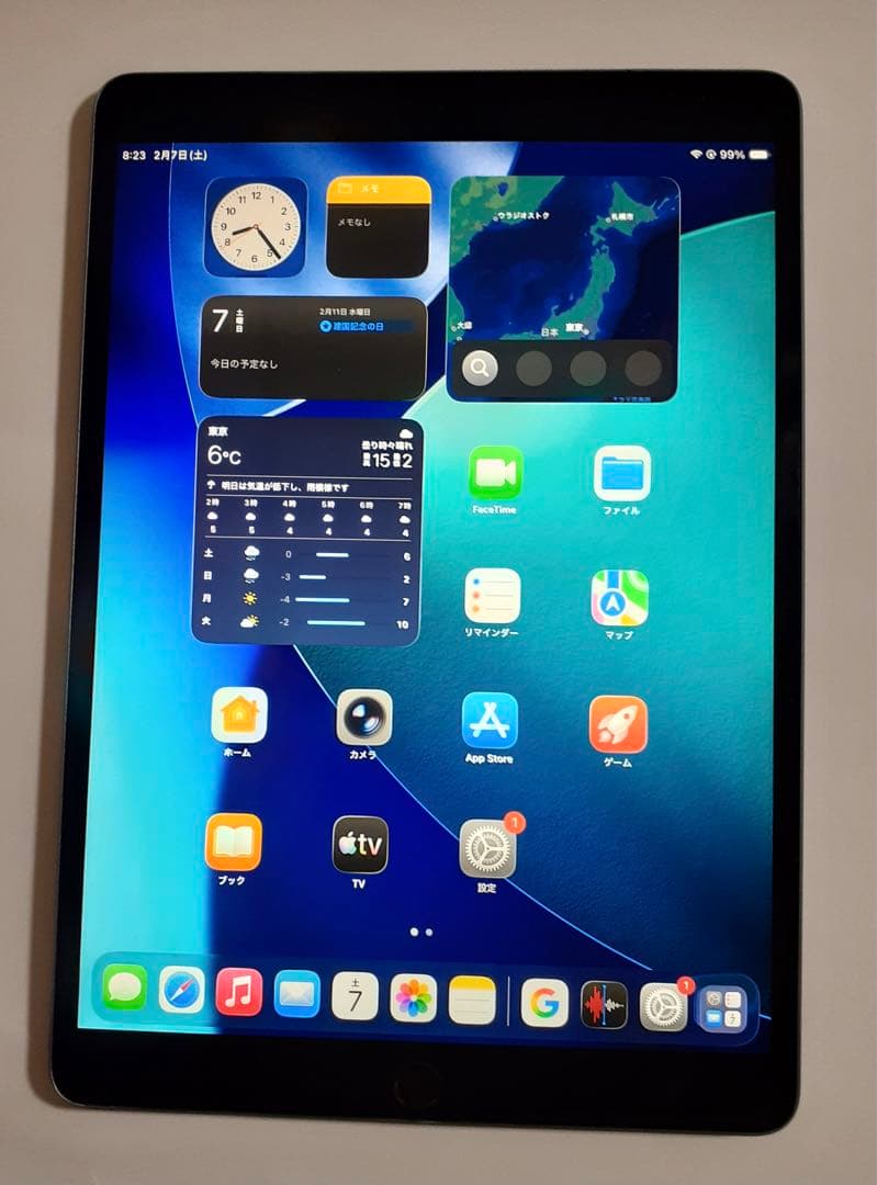 iPad Air 第三世代 256GB グレー Wi-Fi + Cellular