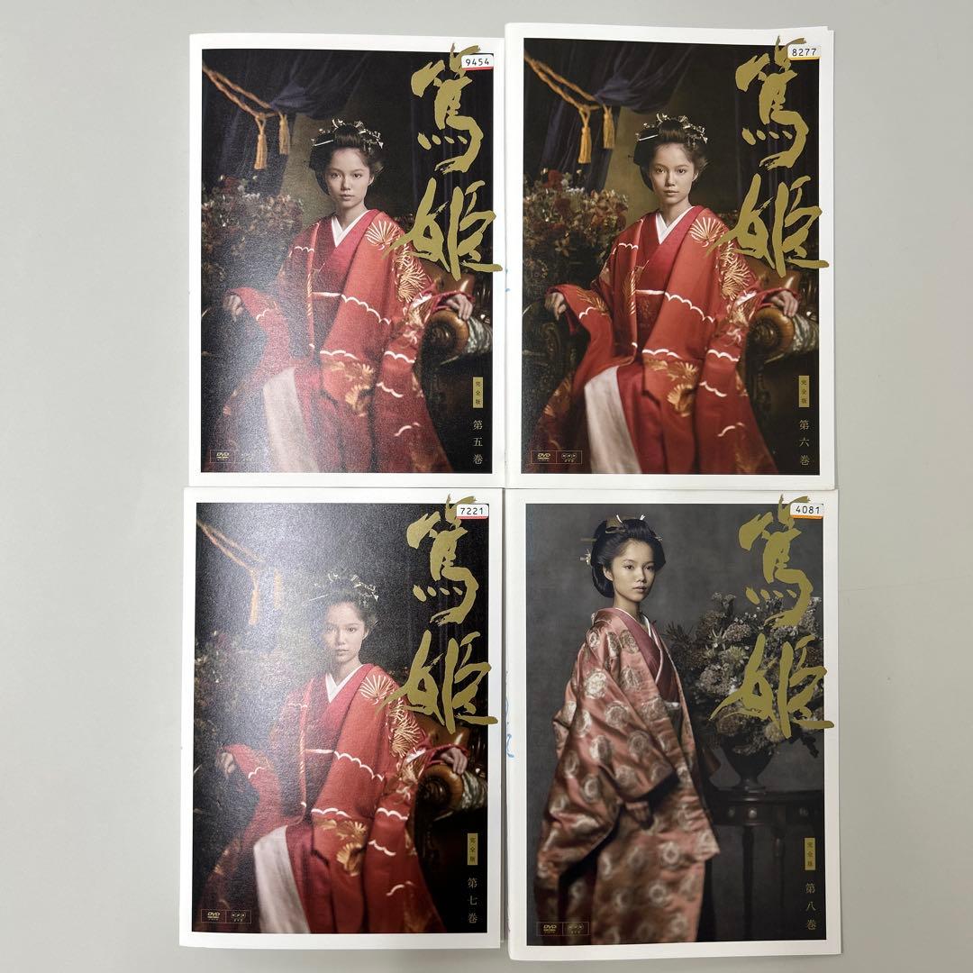 NHK大河ドラマ　篤姫　完全版　DVD 全13巻　全巻セット　レンタル落ち