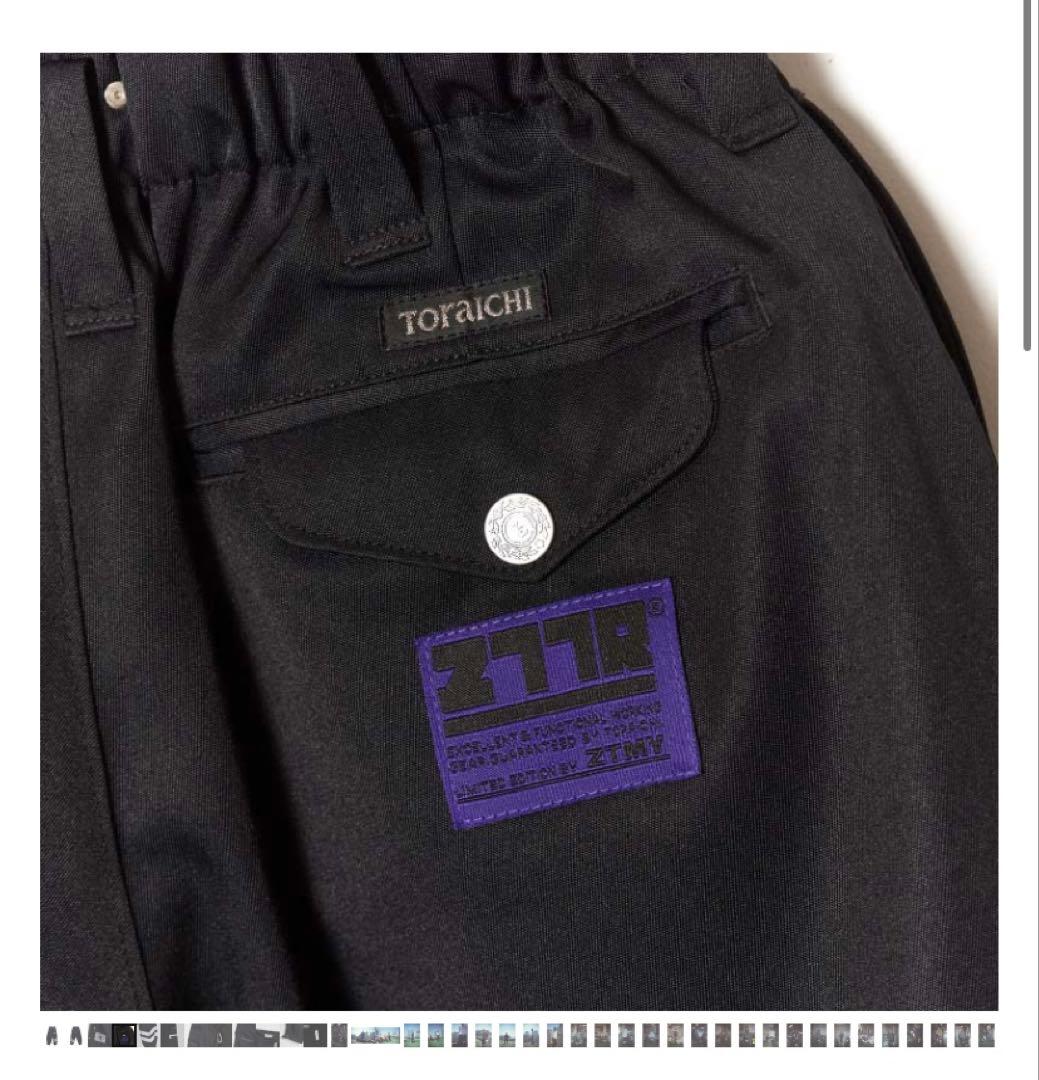 ZUTOMAYO CARGO NIKKA ブラックカーゴパンツ　寅壱