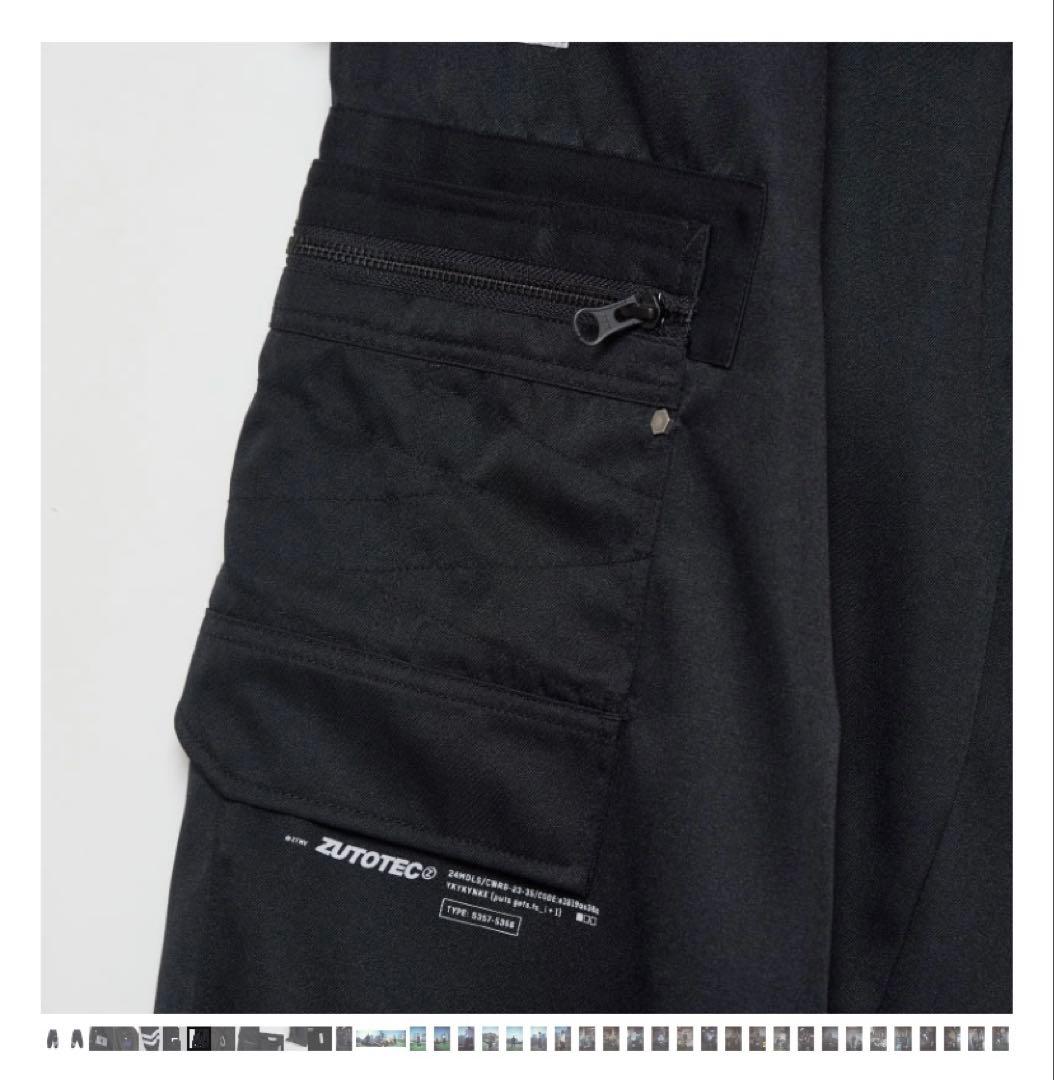 ZUTOMAYO CARGO NIKKA ブラックカーゴパンツ　寅壱