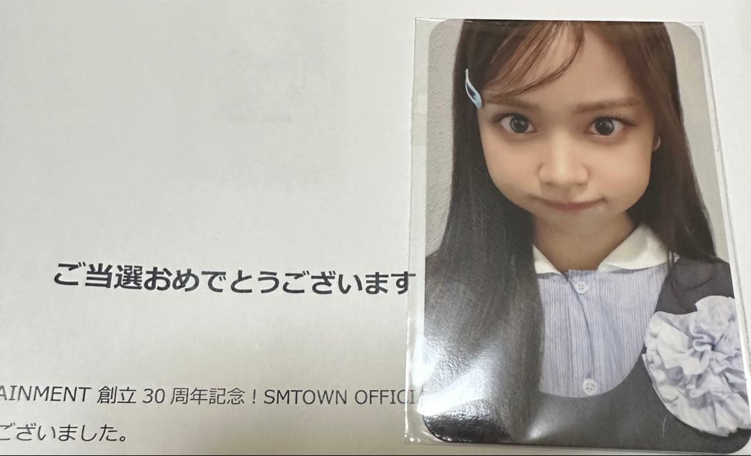 hearts2hearts カルメン トレカ　sm30周年記念