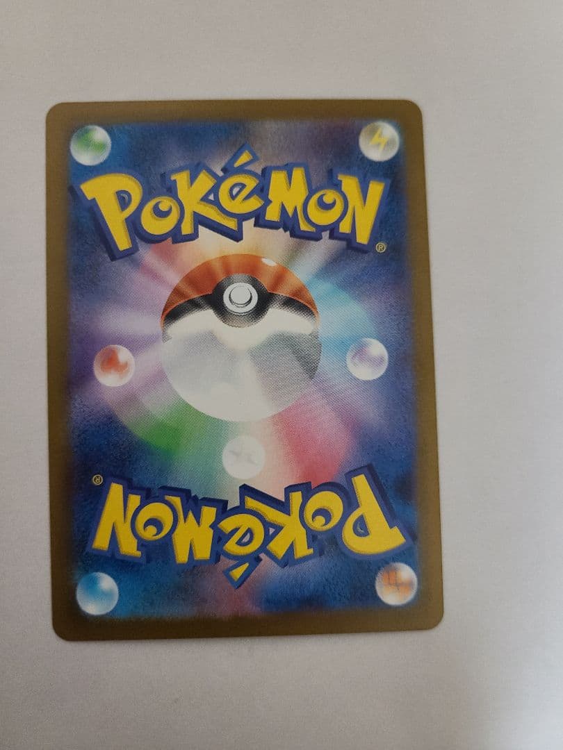 ご*り様 ポケモンカードゲーム　MEGAドリームex ロケット団のミュウツーex