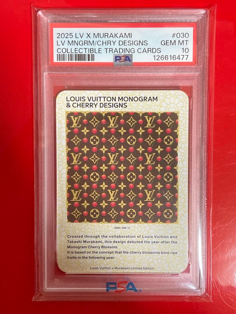 【PSA10】 LOUIS VUITTON 村上隆 トレカ ルイヴィトン#030