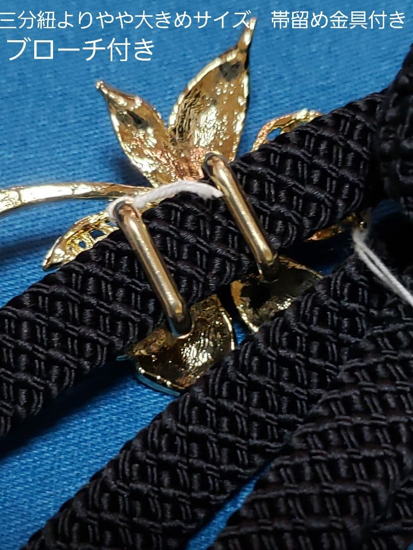 オール新品■粋モノトーン草木花模様大人浴衣，浴衣帯，帯留め付，大人浴衣４点セット