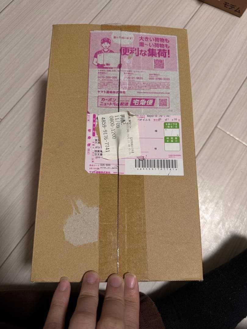 ポケモンカード tohoku box center