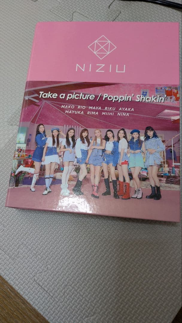 NiziU ラントレケース（ランダムトレカ入）