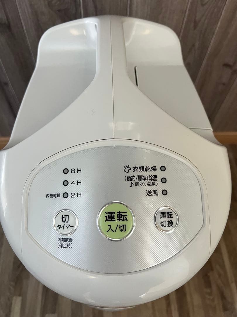 CORONA 除湿機(新古品)