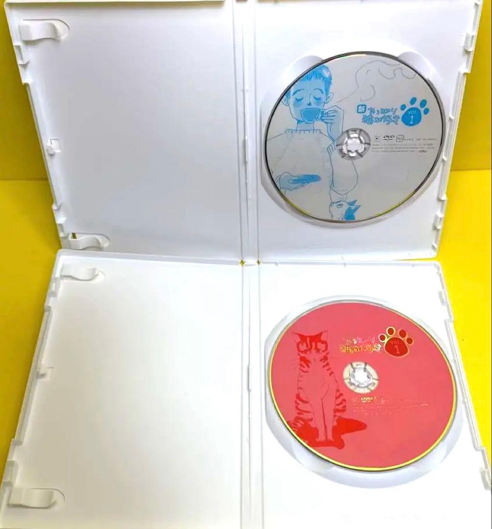 やっぱり猫が好き全19巻＋新やっぱり猫が好き全10巻（SP付き）DVD合計32巻