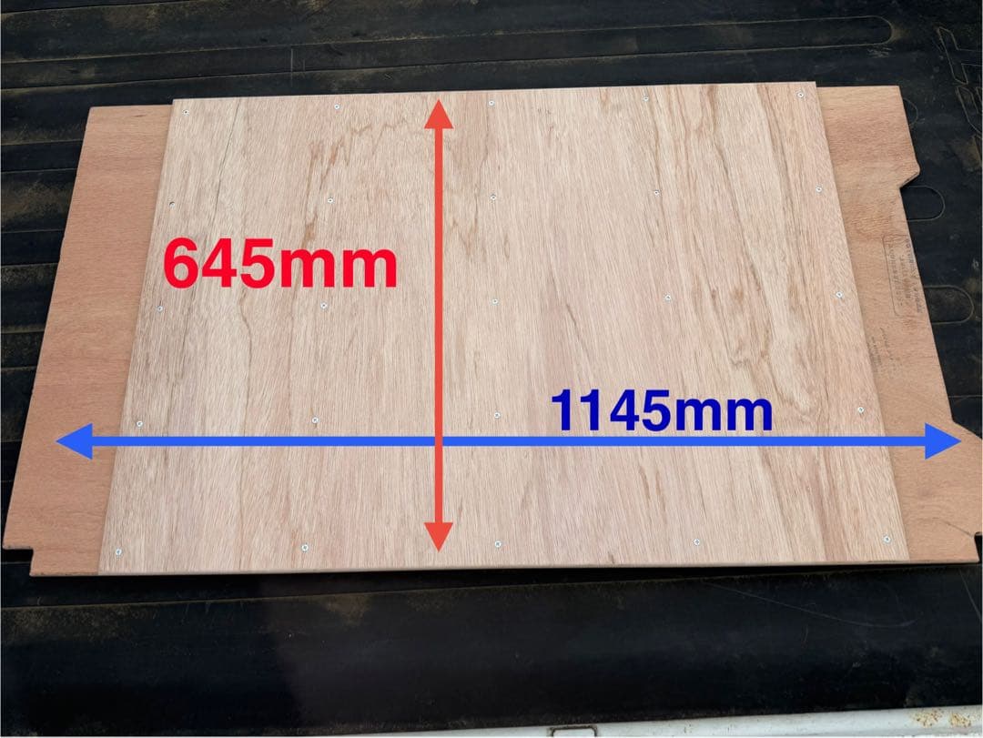 ★値下げ★N-VAN リアアンダーボード　リクライニング/標準共用タイプ