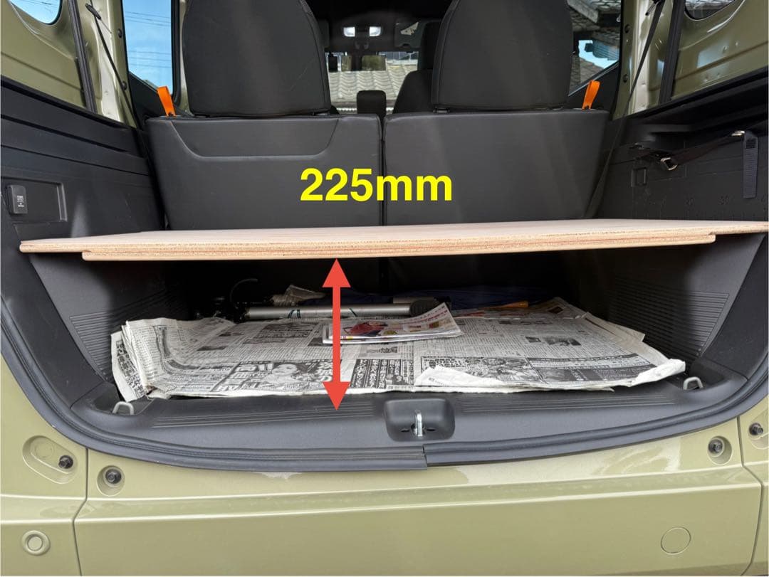 ★値下げ★N-VAN リアアンダーボード　リクライニング/標準共用タイプ