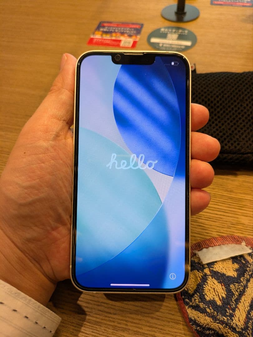 Apple iPhone 14 ホワイト 本体 128GB 箱付き！