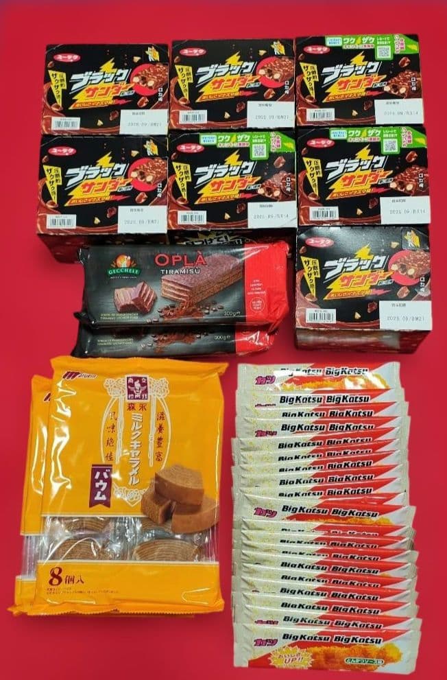 よ*ー様 ブラックサンダー 8個入り