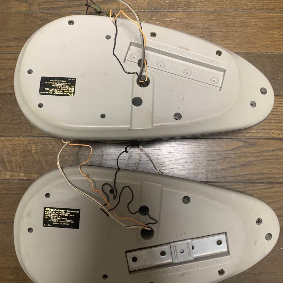 Pioneer carrozzeria TS-X480G スピーカー
