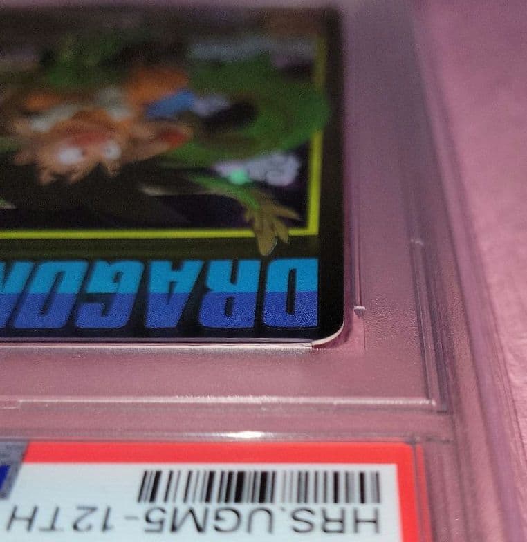 a*a様 PSA10 連番 正規品 ドラゴンボールヒーローズ 孫悟空:少年期 ま