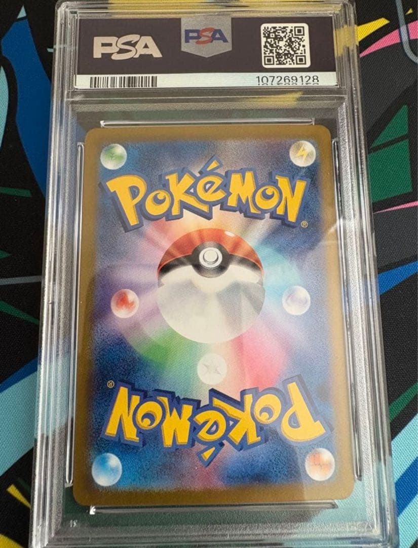 PSA10 カメックス　クラシック　ポケモンカードゲーム