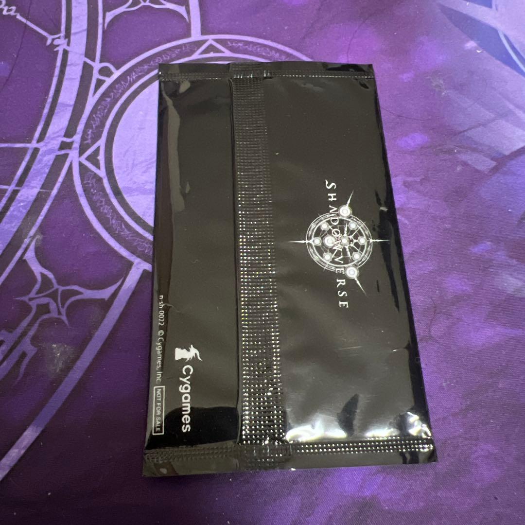 Shadowverse SPリアルプロモーションカード ケルベロス