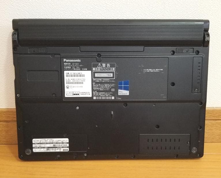 ブラック Let's note CF-SX3 SSD 8GB DVDドライブ