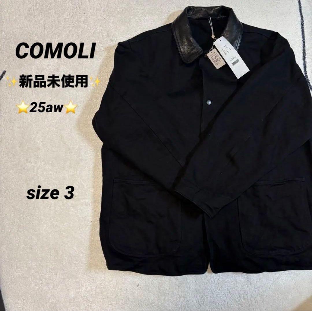 【新品未使用】COMOLI☆25aw カバーオール☆3☆黒