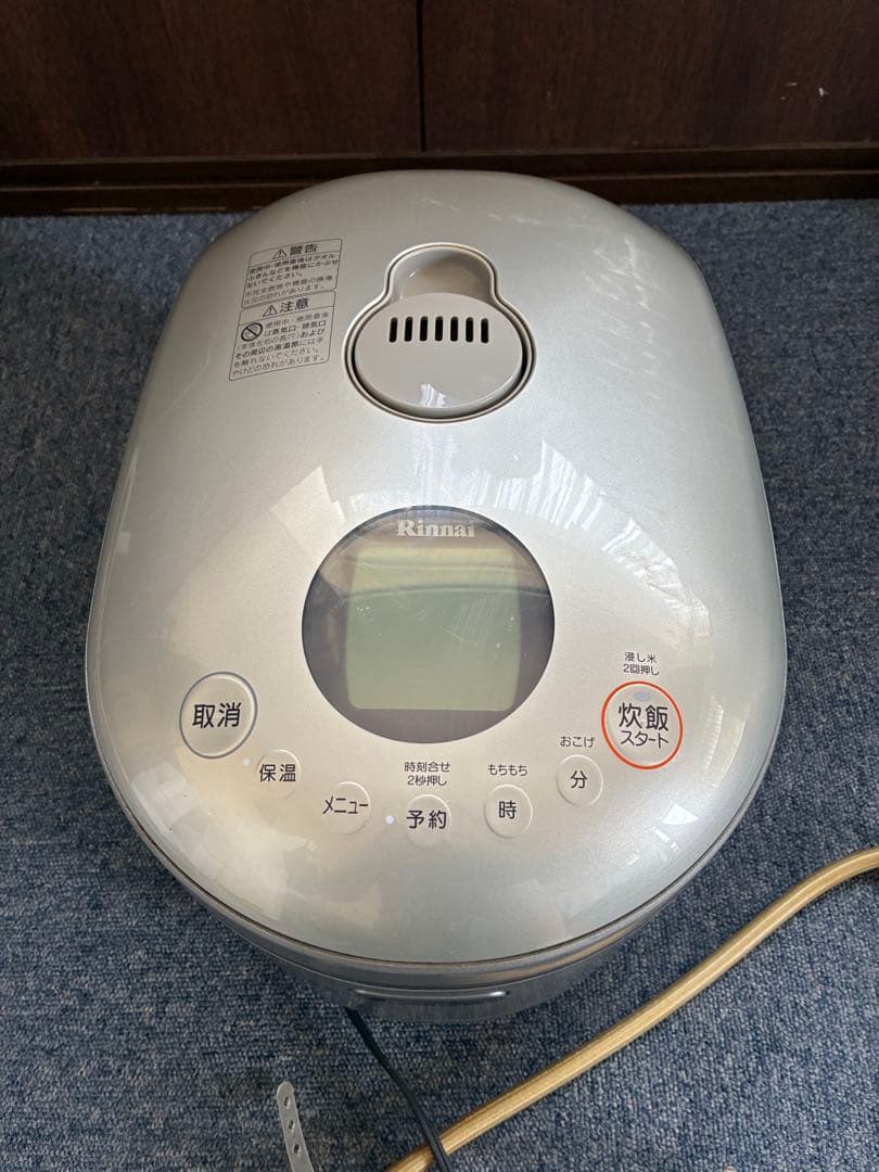 リンナイ ガス炊飯器 RR-055MST2 都市ガス用 中古