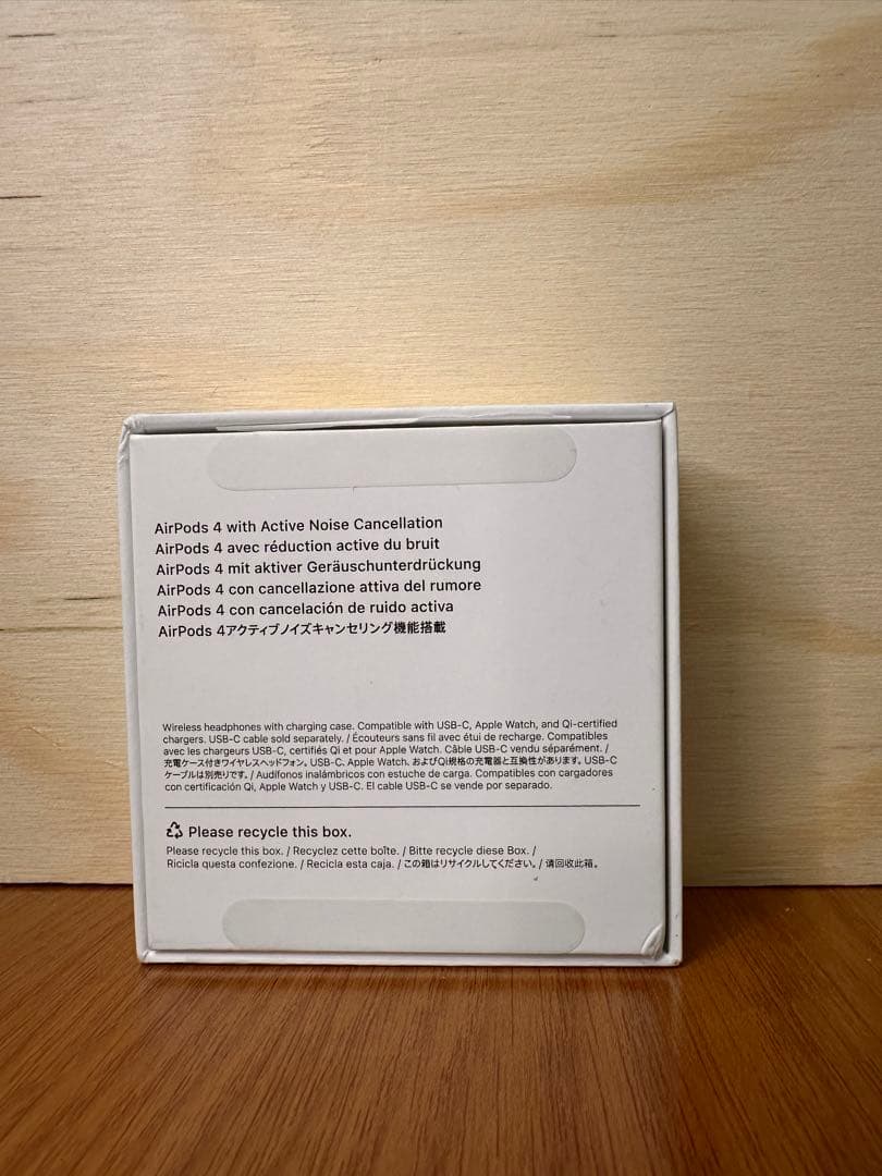 【正規品】AirPods 4 ANC搭載モデル MXP93J/A 4D9L0