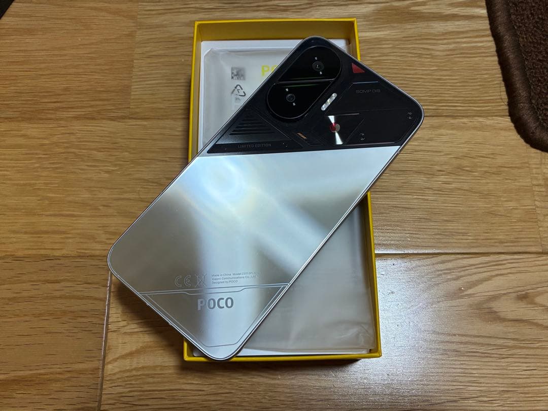 Xiaomi POCO F7 256GB シルバー ケース＆保護ガラス付き