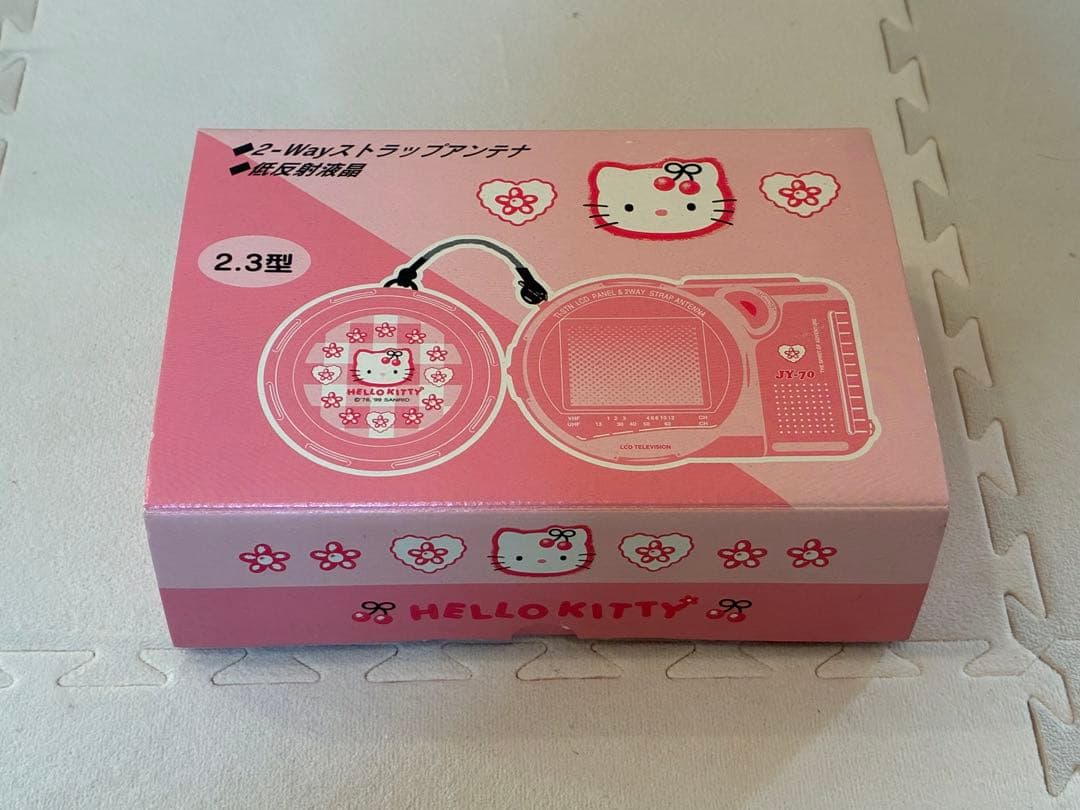 ハローキティ 小型 液晶カラーテレビ CASIO JY-70