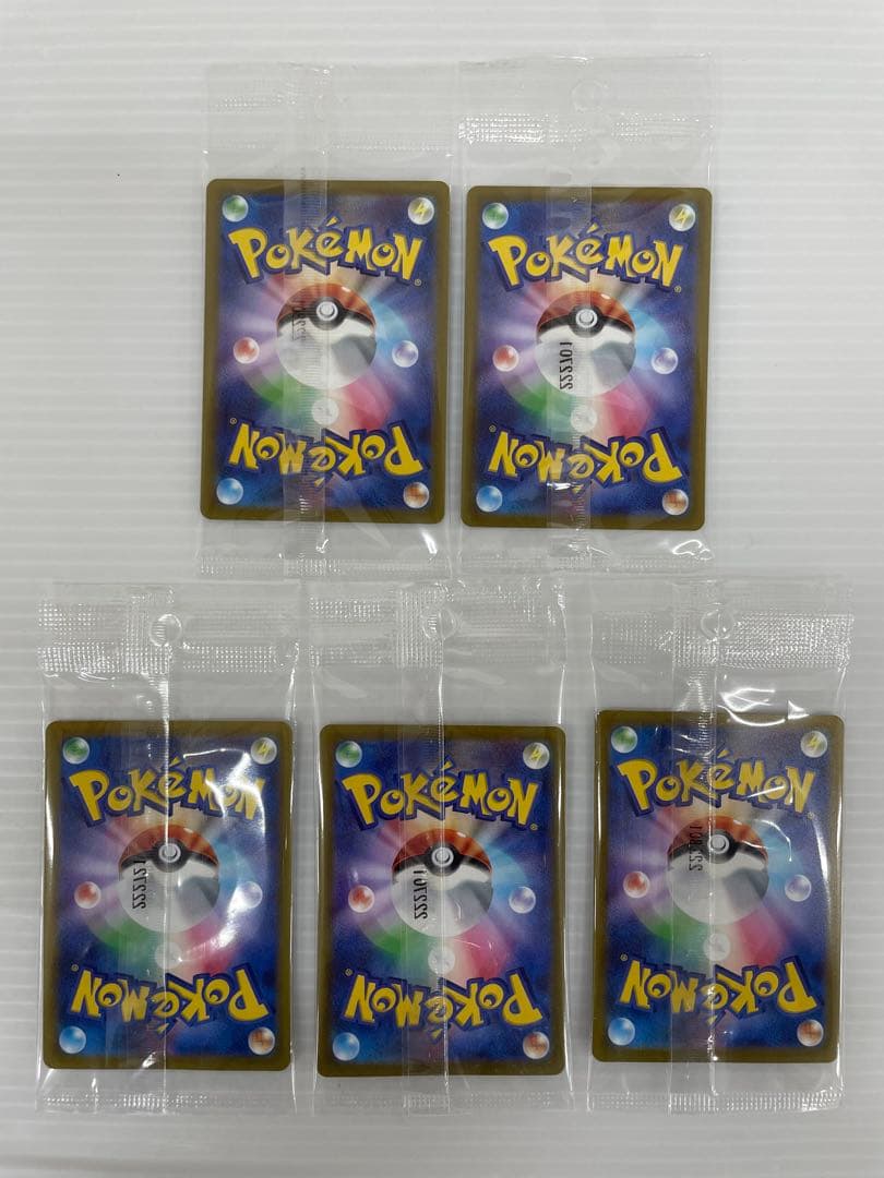 kncard77-2034 ピカチュウ　001/SV-P プロモ5枚セット未開封