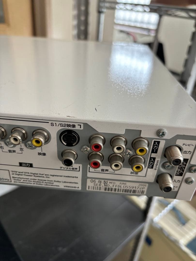 パイオニア Prive HDD&DVDレコーダーDVR-330H-W