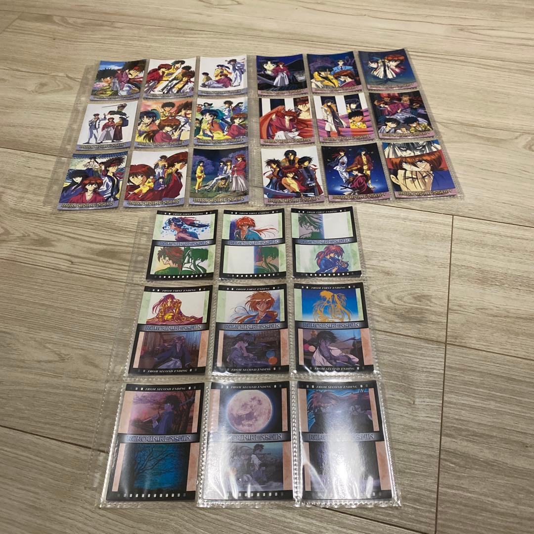 るろうに剣心 トレーディングカード セミコンプ