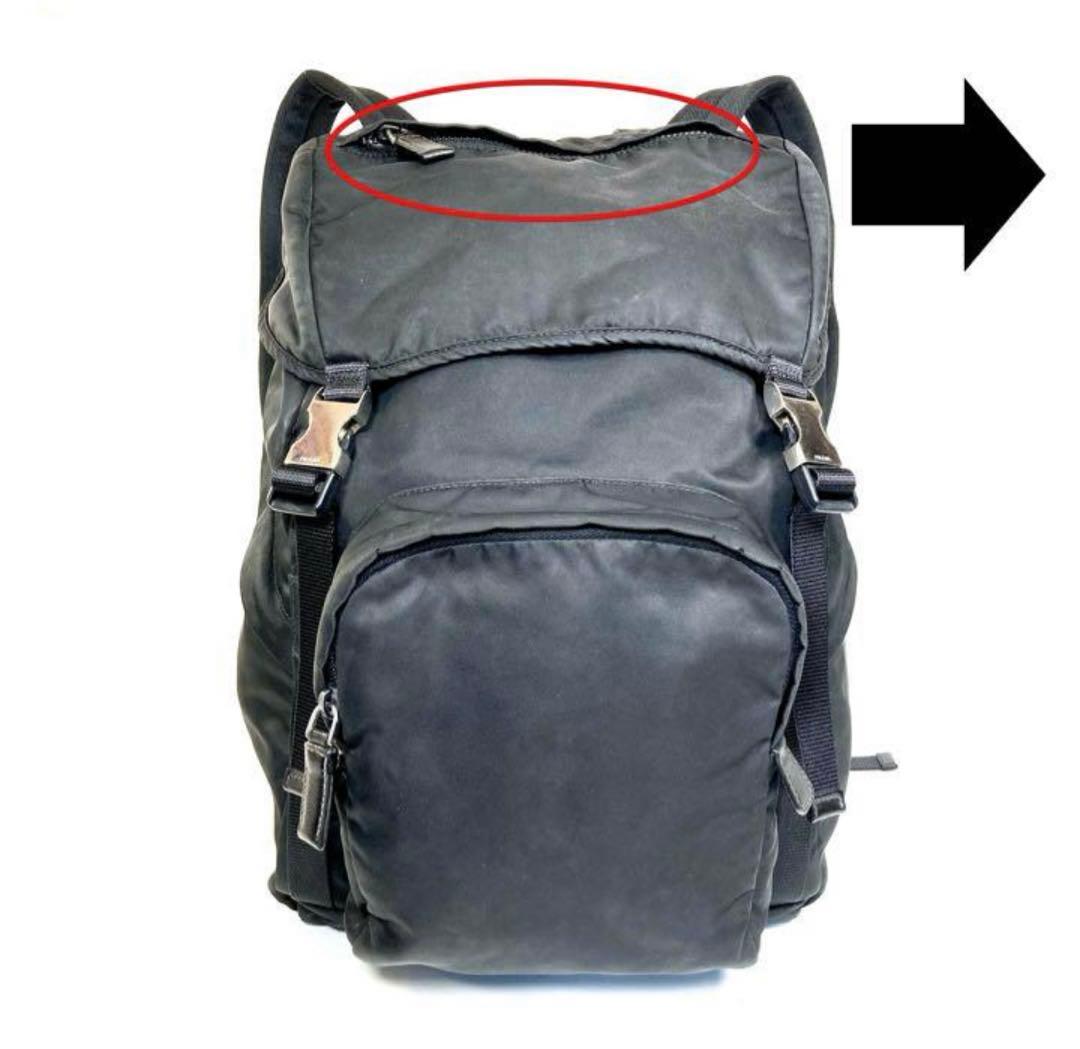 PRADA プラダ 2VZ135 リュック バックパック 正規品