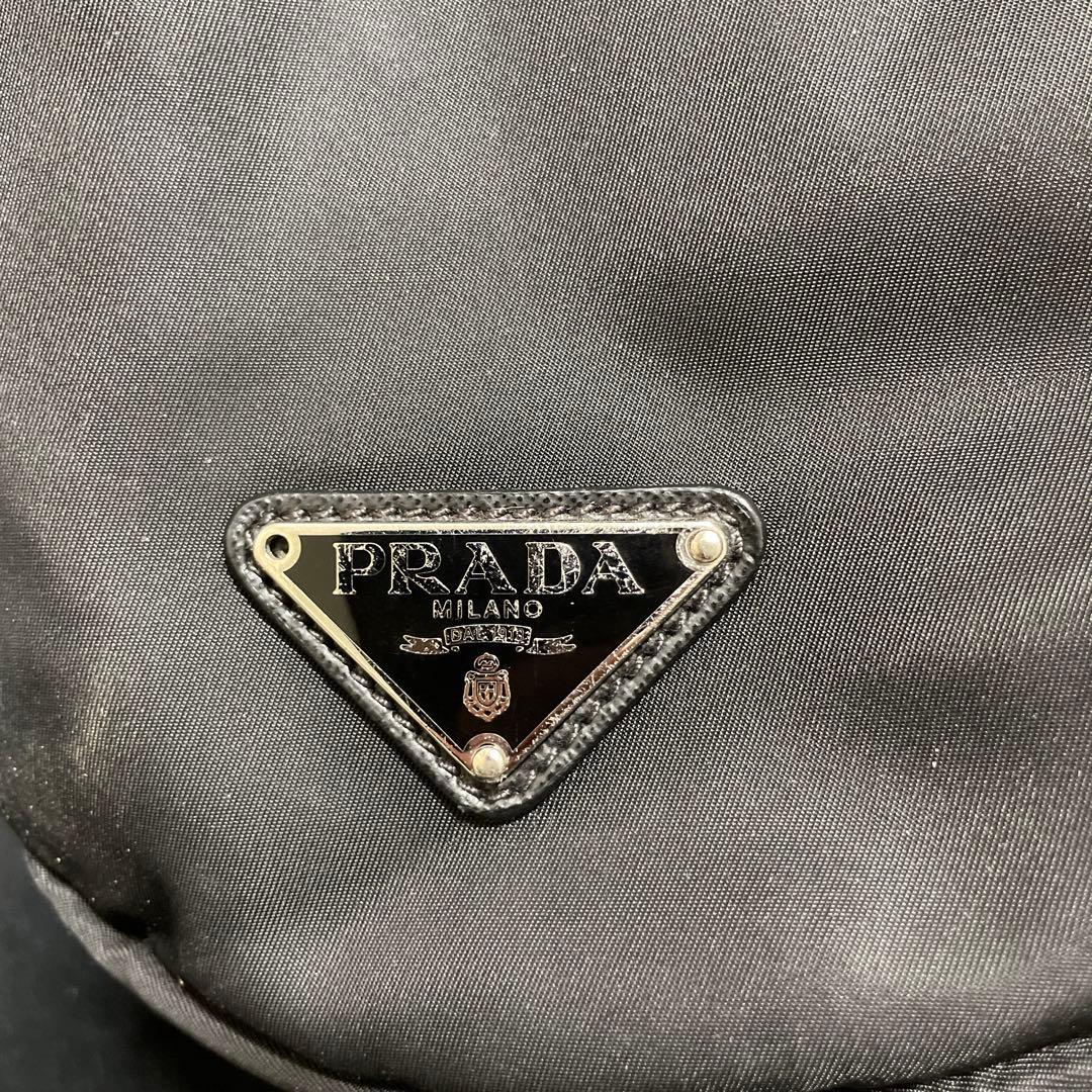 PRADA プラダ 2VZ135 リュック バックパック 正規品