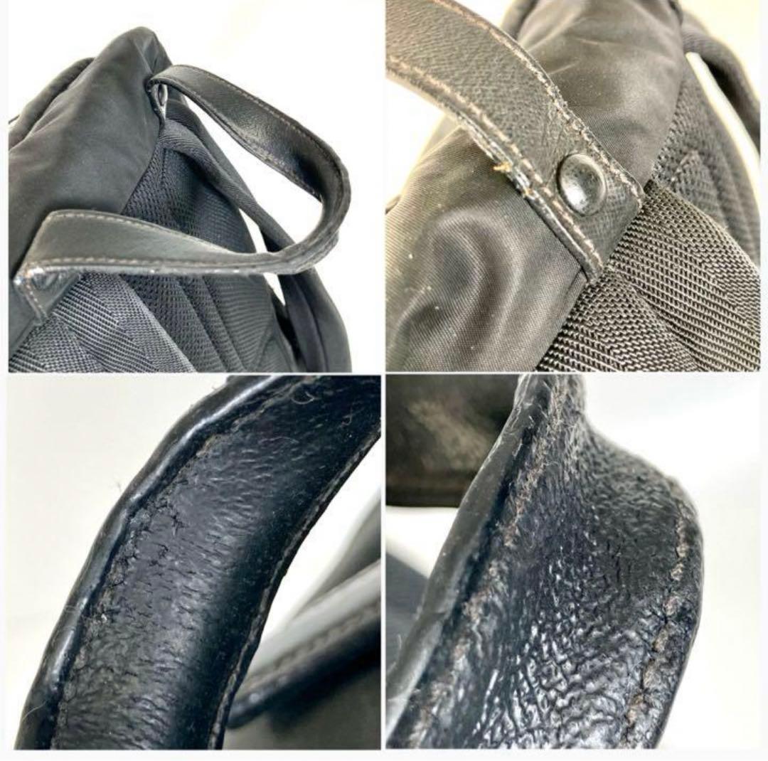 PRADA プラダ 2VZ135 リュック バックパック 正規品