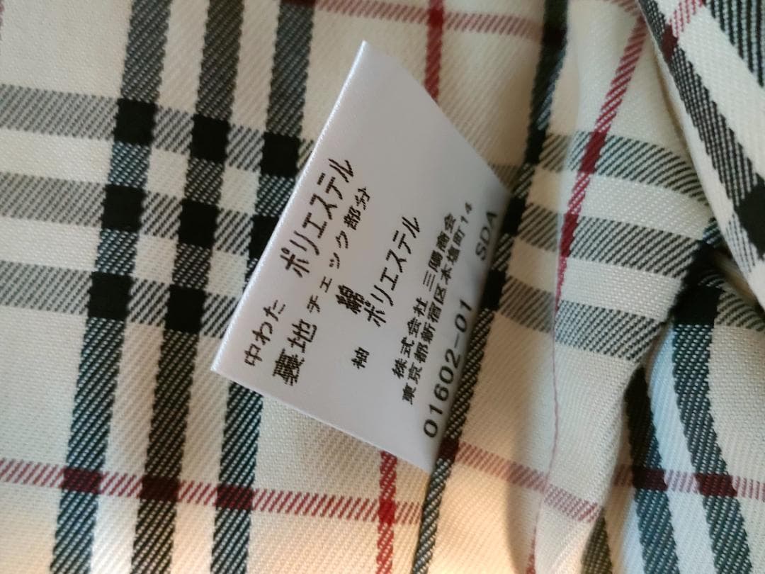 バーバリーキルティングジャケットコート