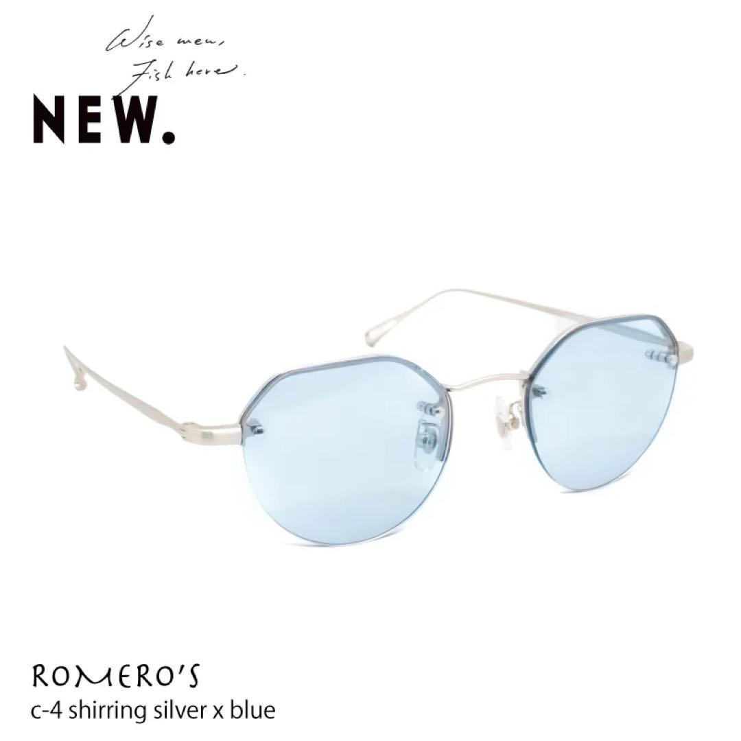 NEW. ROMERO'S c-4 silver x blue サングラス