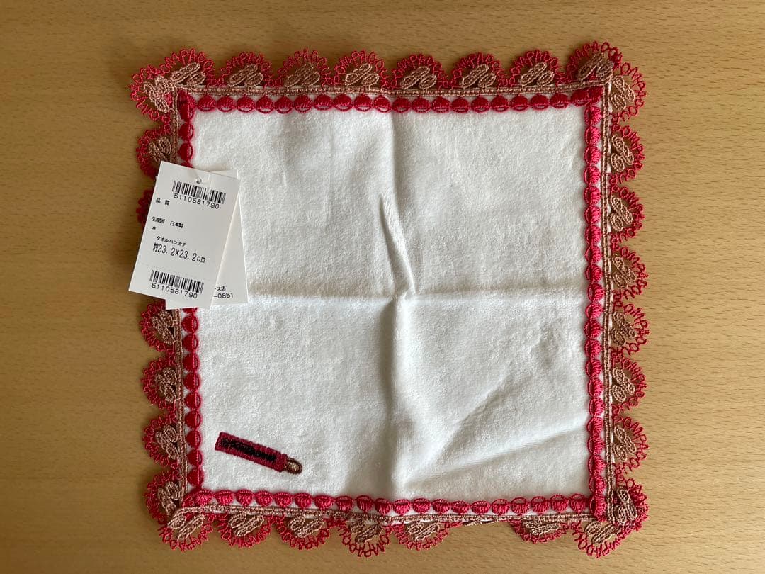 【新品・未使用】近沢レースx POMPADOUR コラボ ハンカチ（3枚セット）