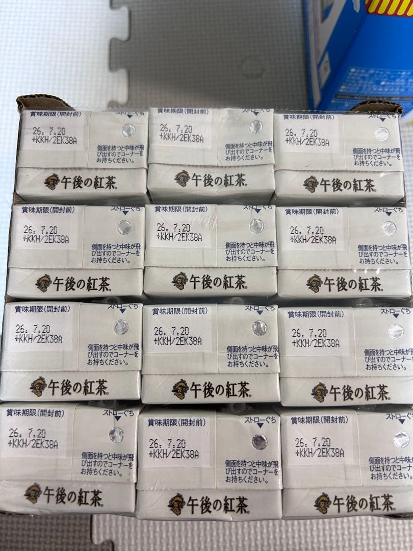 お菓子詰め合わせ　トッポ　ポッキー　じゃがりこ　紗々　ベビースター他