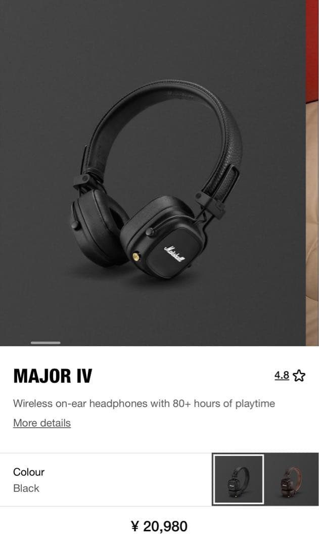 サ*ト様 Marshall MAJOR IV ワイヤレスヘッドフォン ブラック